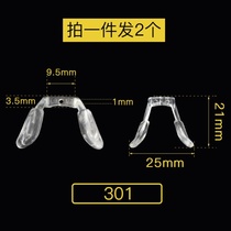 Screw Nose Support Cushion One-piece Glasses Noose Silicone Anti Slip Decompression Eyes Transparent Cassette Toye Plastic Frames
