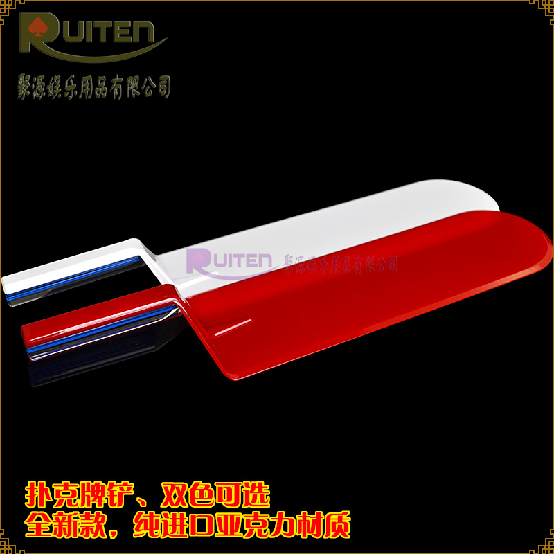 Baccarat poker shovel send card shovel imported acrylic card feeder brand new solid wood shovel shelves promotion
