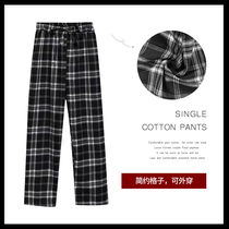 Spring and autumn plaid pajamas womens trousers thin spring summer home pants air conditioning loose can be worn outside home pants mens Cotton