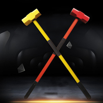 Demolition hammer Fire hammer forging octagonal hammer 12p gun hammer large hammer long handle large hammer Masonry hammer