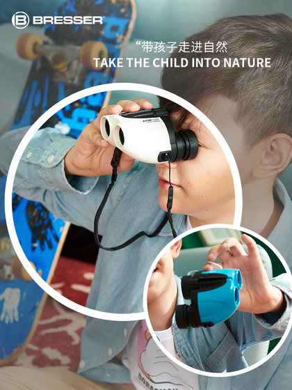 Bresser Children 's Telescope High Power HD 소년 소녀 장난감 초등학생 어린이의 날 선물 Bresser Children 's Telescope High Power HD 소년 소녀 장난감 초등학생 어린이의 날 선물