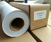 Roll fit 140 gr grey glued matte body stickers with strong adhesive new outdoor write real back glued paper spray painted wall paper ground stickers