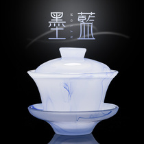 Glass jade porcelain cover bowl Household large three-cai tea bowl Tea cup Single Kung Fu tea with high-end tea maker Tea bowl