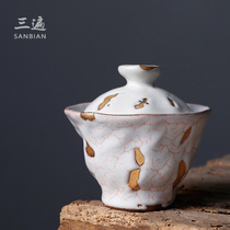 Japanese moth-eaten Shino handmade wood-fired three-year-old gaiwan tea bowl Japanese household retro kung fu tea maker large