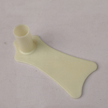 Huiyanju mosquito net plastic accessories presser foot plate 22mm diameter bracket 22 tubes universal duck sole seat