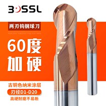 60 degree ball knife tungsten steel ball knife alloy ball head knife 2 edge carbide long ball knife R1 R2 R3 R5 R6