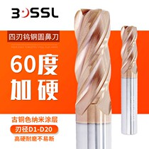 60 degree tungsten steel round nose milling cutter lengthened tungsten steel bull nose knife alloy coated round nose milling cutter 2R0 2 6R0 5CNC