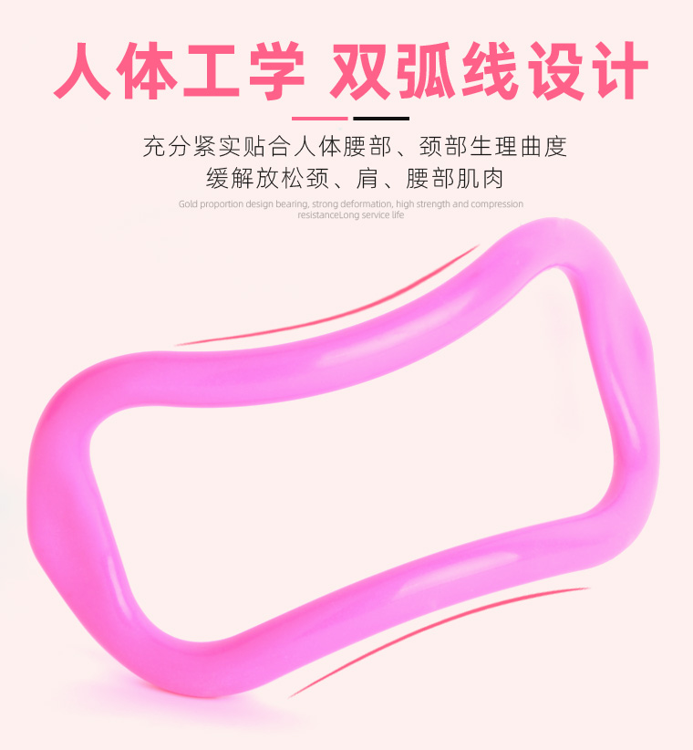 详情