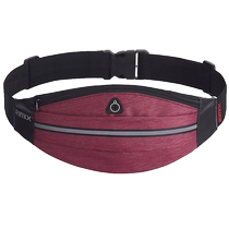 Sports running bag multifunctional belt waterproof running anti-theft invisible personal phone leisure small running bag men and women Outdoor