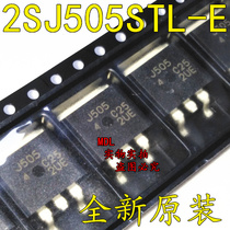 FET 2SJ505STL-E TO263 screen printing J505 2SJ505S 2SJ505 original high quality