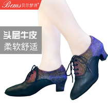 Lady practice Morden Latin dance shoes Bull Leather Soft Breathable Comfort Denim Comfort Outdoor Square New