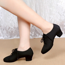 New Bell Dream Poetry female teachers practice even the bottom side with the Moden dance shoes Oxford Bradtin ballroom