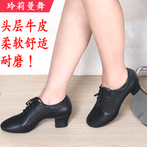 Lady Genuine Leather Latin Dance Practice Shoes Coarse heel Lombardenim Teacher Shoe Water Boreography Precisely Autumn Winter Style Dance Shoes