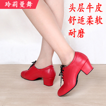 New Ladies Red Morden Dance Ballroom Dancing Short heel Teacher Shoe headlayer Bull Leather soft and comfortable and breathable abrasion resistant