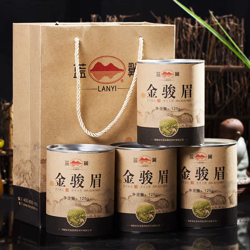 蓝翼金骏眉红茶散装春茶新茶叶125g礼盒装武夷山桐木关特级买3送1产品展示图3