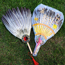 Ethnic handmade natural pucao weaving pu fan ancient style feather feather fan Zhuge Kong Ming fan performance Hanfu Xiana Liang