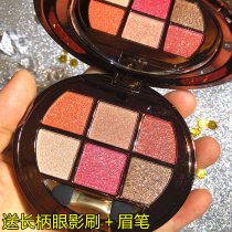Pooh bear 6 color eye shadow plate ins Super fire flash powder Pearl waterproof shiny flash to the bottom brown land Color Portable