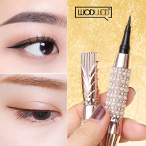 Li Jiaqi recommends Queens Scepter Eyeliner Pen Waterproof Quick Dry No Sperm Long-lasting Novice Beginner Coffee Brown