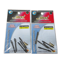 Three Letters Pituitary Fishing Gadget Gadget Lead Leather Seat Space Bean Luminous Stick Socket Quick Connector COMPETITION Skill Accessories