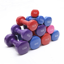 Color plastic bag iron dipped dumbbells Womens gymnastics dumbbells Fitness bodybuilding Jump exercise dumbbells Yoga running weight bearing handbell