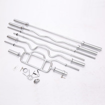 Dumbbell barbell bar straight curved bar home fitness weightlifting barbell bar ring Austrian bar squat straight bar curved bar