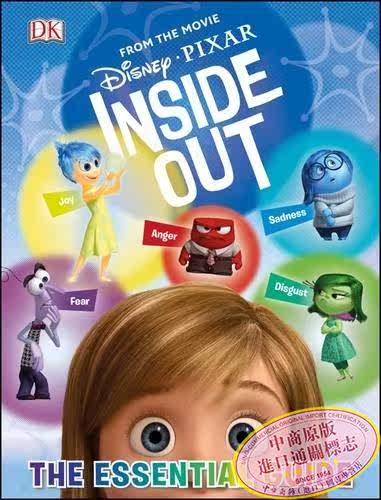 【中商原版】头脑特工队之混合情感 英文原版 inside out box of
