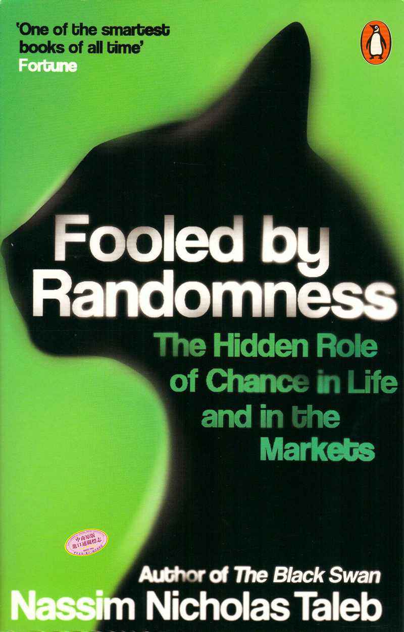 随机漫步的傻瓜英文原版书籍 fooled by randomness (n. h.