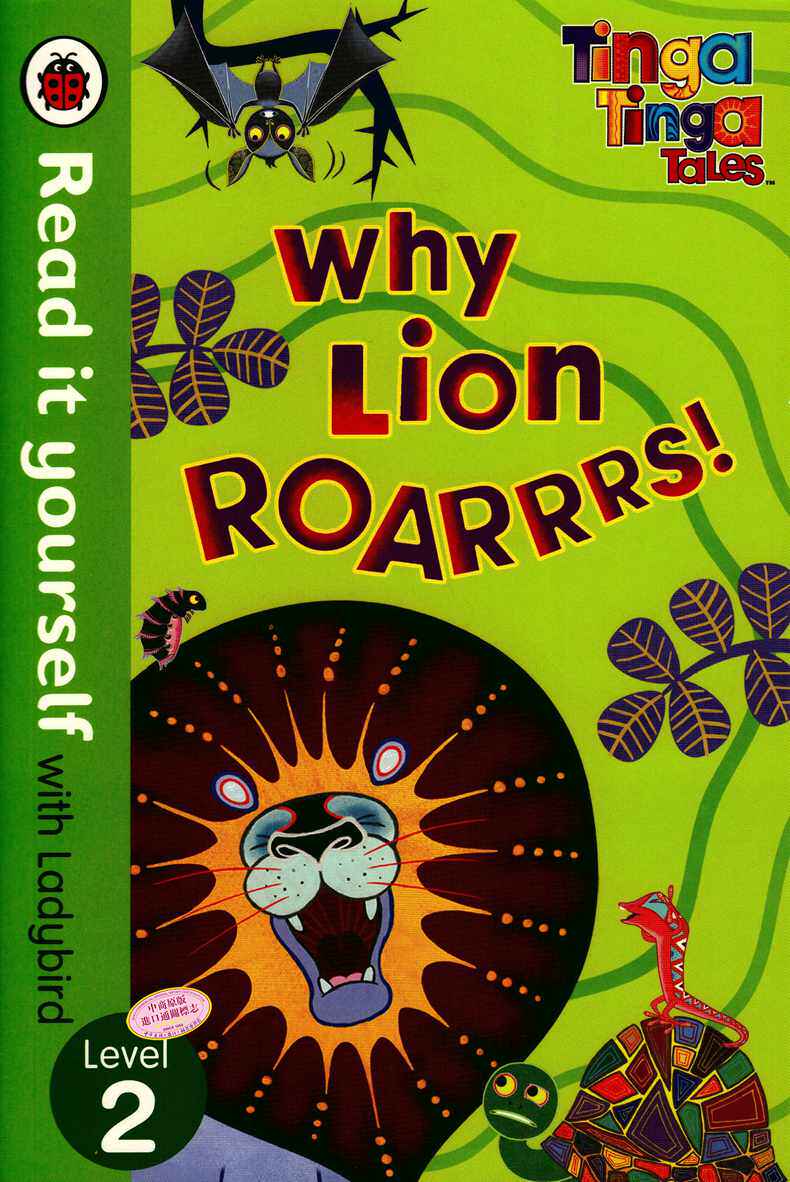 【中商原版】自我阅读1-50盒集 英文原版 read it yourself 1-50 进口