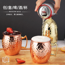 304 Cocktail cup Stainless Steel Copper Hammer Point Mug Coffee Cup Moscow Mule Bar Beer Cup