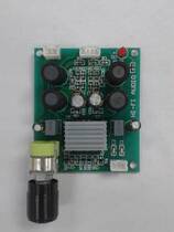 Factory with tuning digital horn power amplifier Board car computer HIFI ta2024 car mini power amplifier