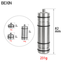 Balance weight Mobile phone camera Hand-held stabilizer counterweight SLR camera accessories Balance block weighted weight