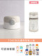 원래 Thermossist 빨대 컵 액세서리 뚜껑 교체 열 컵 흡입 노즐 Tckl/Tckc/TCKA/TCKB 원래 Thermossist 빨대 컵 액세서리 뚜껑 교체 열 컵 흡입 노즐 Tckl/Tckc/TCKA/TCKB