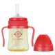 Grosmimi Grosmimi straw cup ppsu baby bottle water cup with scale milk cup accessories
