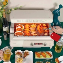 Nordic Euromousin Barbecue Oven Home Smoke-free Multifunction Barbecue Machine Automatic Swivel Indoor Electric Grilled Grill
