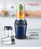 MORPHY RICHARDS MORPHY ELECTRIC MR1029 MORPHY household auxiliary food wall breaker Cooking machine Blender