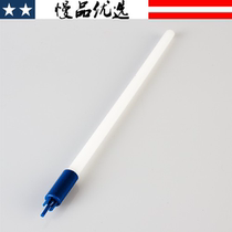 SG672 (new bottling stop valve AG017)Craft beer