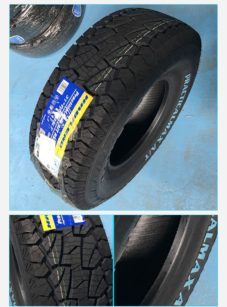 百路驰越野at轮胎 235/245/255/265/55/60/65 70 75r16r17 18 19