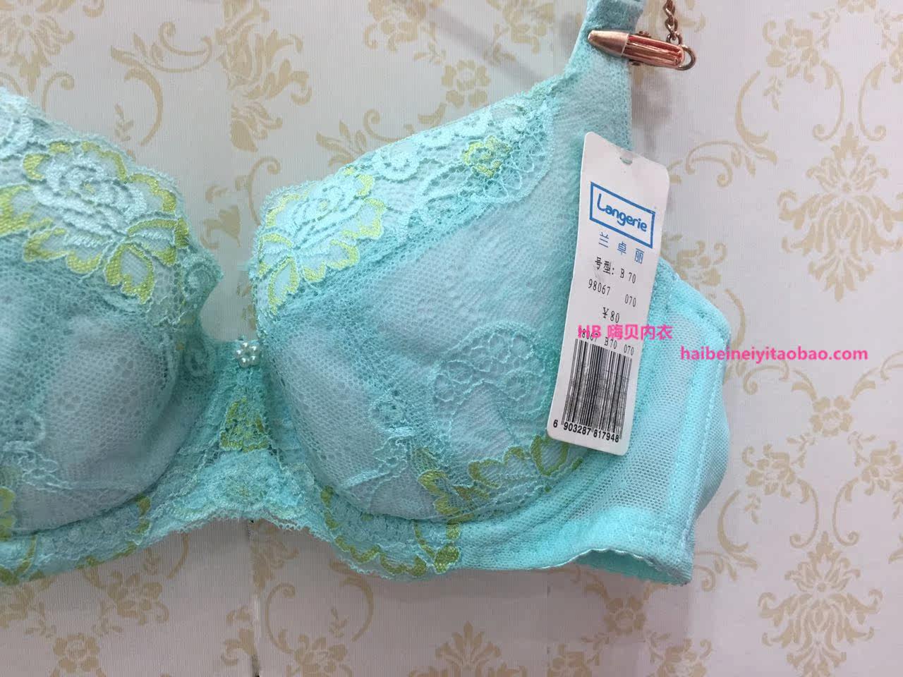 兰卓丽98067专柜正品夹棉薄杯上托聚拢显圆润文胸舒适内衣女文胸_7折