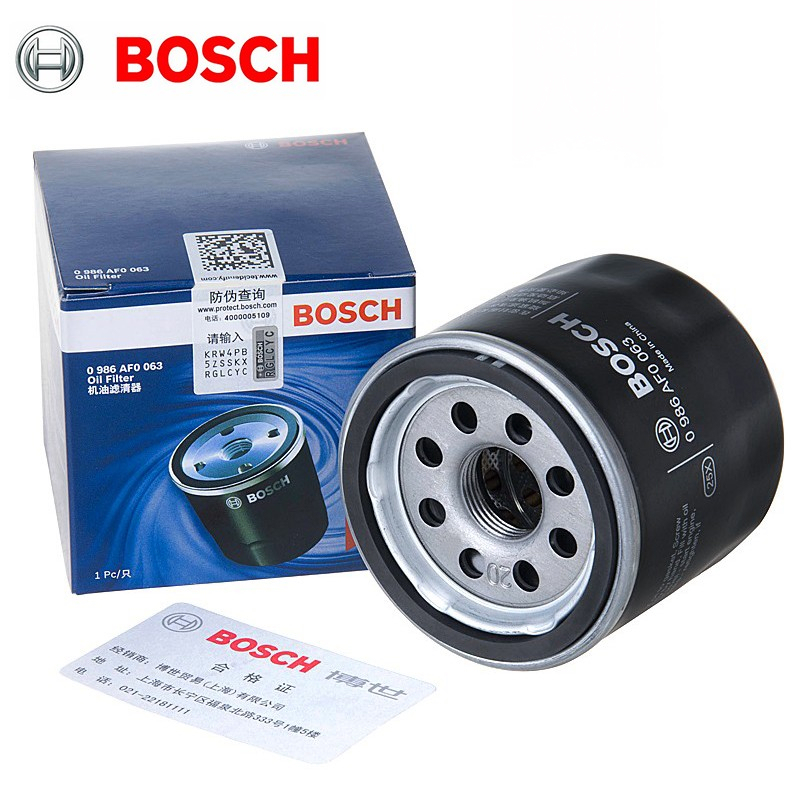 novelty, sainty, sylphy, cx5, attire, bosch filter oil filter.