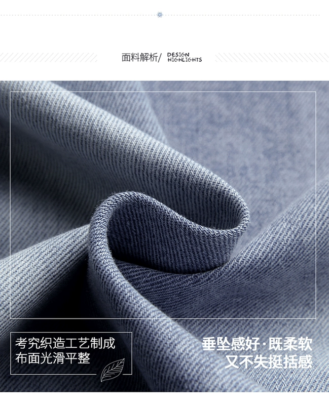 Váy denim của phụ nữ phù hợp với váy mùa hè năm 2021 Quần áo phụ nữ mới mỏng và váy hai mảnh giản dị kiểu phương Tây - váy đầm