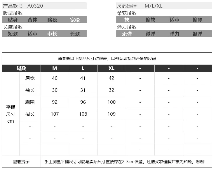 Chấm bi thắt nơ eo váy lụa đích thực váy lụa dâu tằm eo cao ngắn tay váy dài nữ 2021 new - Váy eo cao