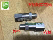 304 stainless steel check valve internal and external wire check valve 2 points 1 4 hexagonal internal and external wire check valve