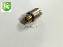 Air-rising shaft inflatable nozzle inflatable shaft inflatable nozzle valve core punching nozzle pneumatic shaft inflating head inflating head