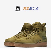 NIKE SF AF1 Air Force One Military Wind in Tiger veins camouflak AJ0424 917753-100