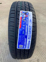 Cooper matching tires 235 55R19 235 55R18 HTS 215 60R17 Comfort 225 65R17