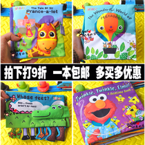 Baby three-dimensional baby cloth book toys Children tear not rotten appease early education toys 0-1-3 years old can be washed
