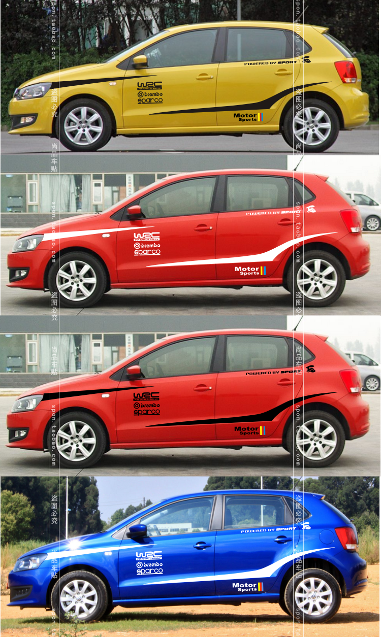 大众波罗新polo车贴 高尔夫golfgti改装贴纸运动型车身拉花遮划痕