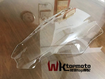 WK modification for CRF1100L ADV special windshield lobe broadened version 2020