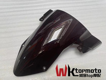 WK TOP for BMW S1000RR 19-20-21 years ago windshield shroud