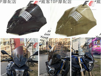 Suitable for F800R retrofit plus 15-16-17 years windshield windshield